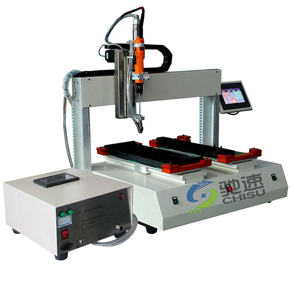 雙平臺(tái)單軸