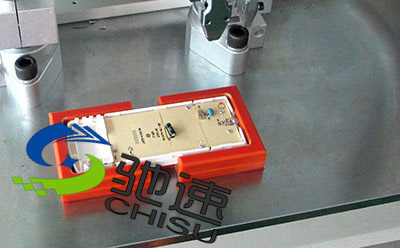 空調(diào)遙控器鎖螺絲機(jī)