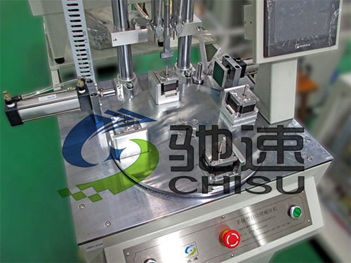 步進電機擰螺絲機 步進電機擰螺絲機