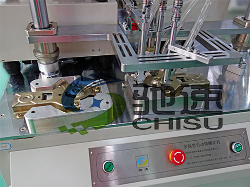 自動鎖螺絲機 自動鎖螺絲機