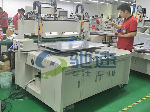 電視自動(dòng)打螺絲機(jī)