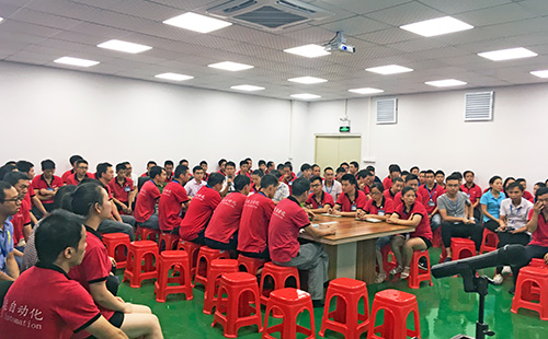 鎖螺絲機品質(zhì)會議