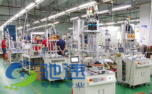 自動(dòng)鎖螺絲設(shè)備 自動(dòng)鎖螺絲設(shè)備