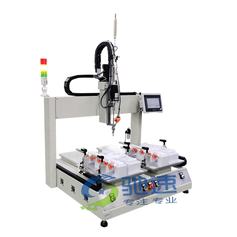 坐標式全自動擰螺絲機