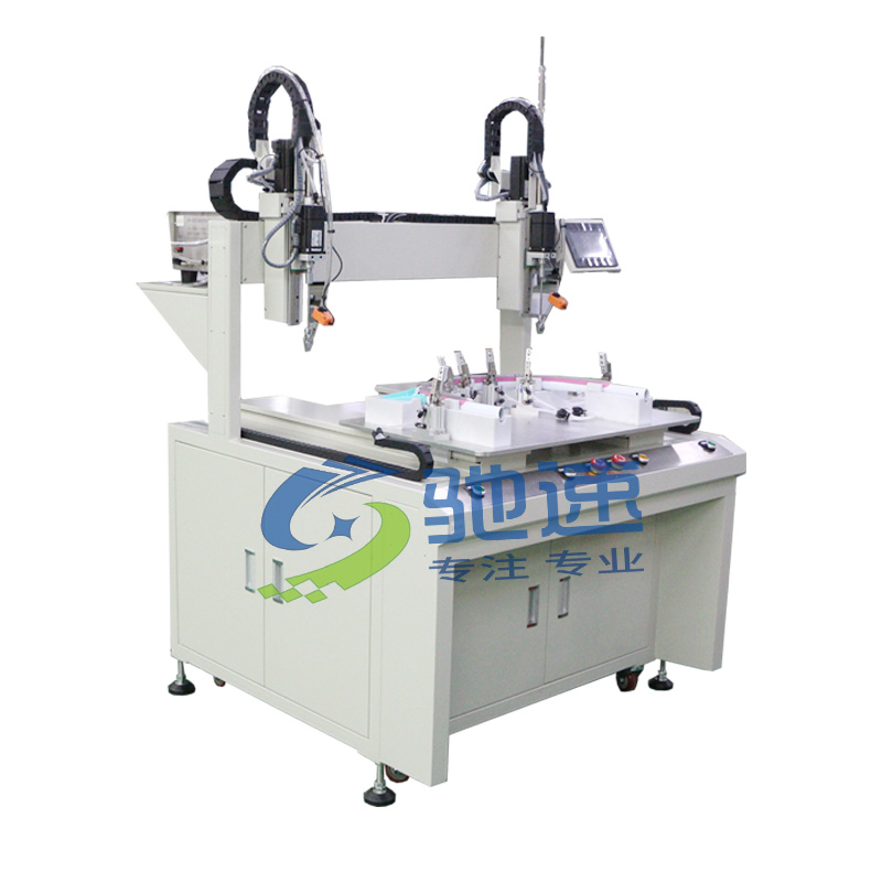 雙鎖付自動擰螺絲機(jī)