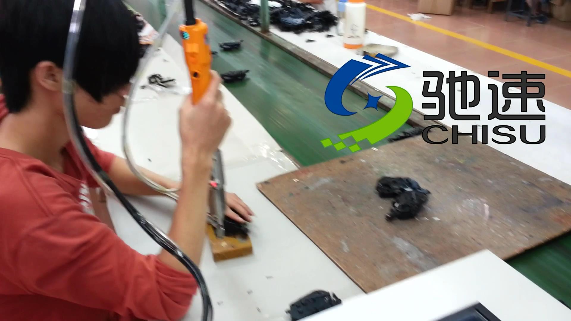 玩具自動鎖螺絲機(jī)