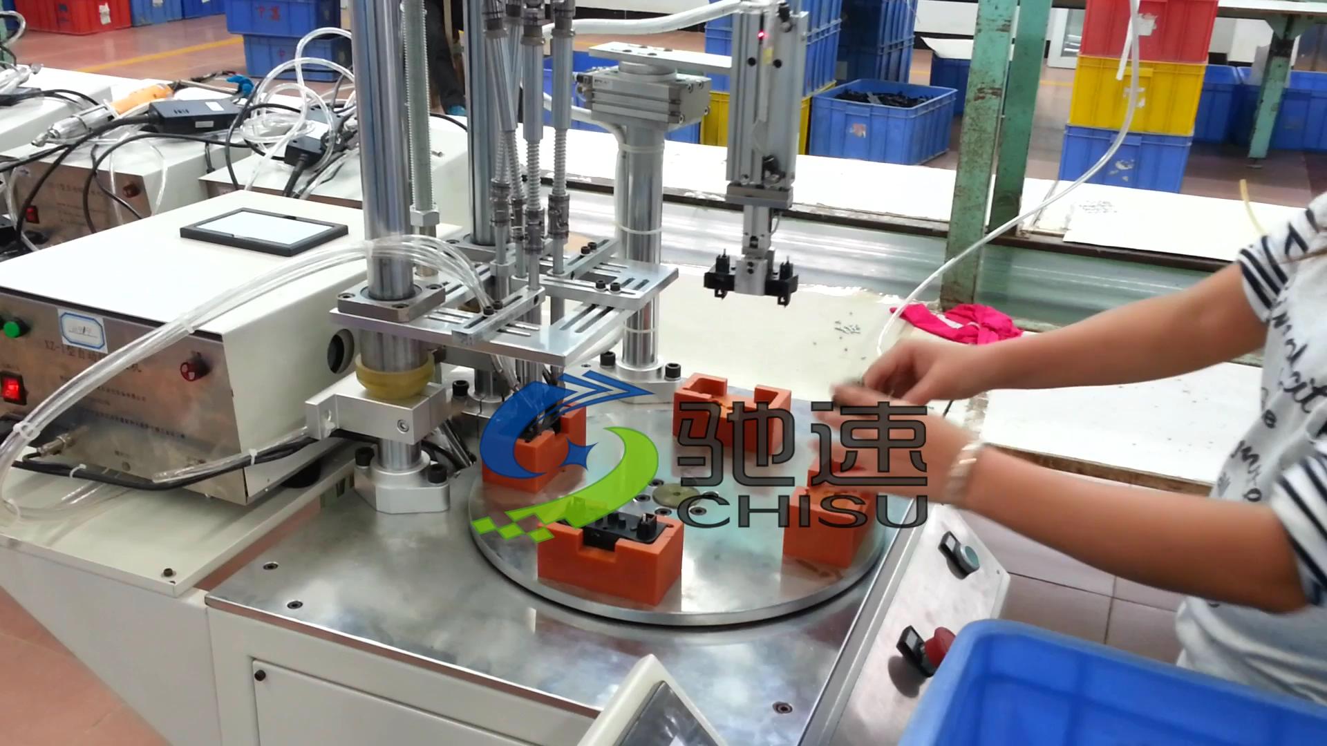 玩具汽車自動(dòng)鎖螺絲機(jī)